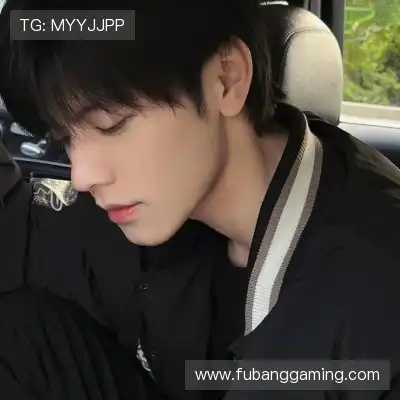 温毓雅